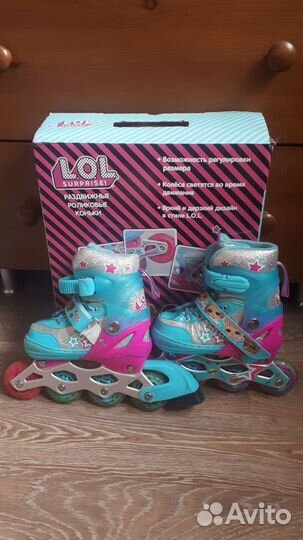 Ролики детские