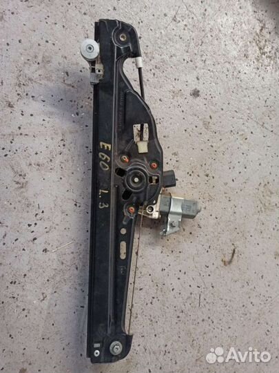 Стеклоподъемник электрический задний левый Bmw E60