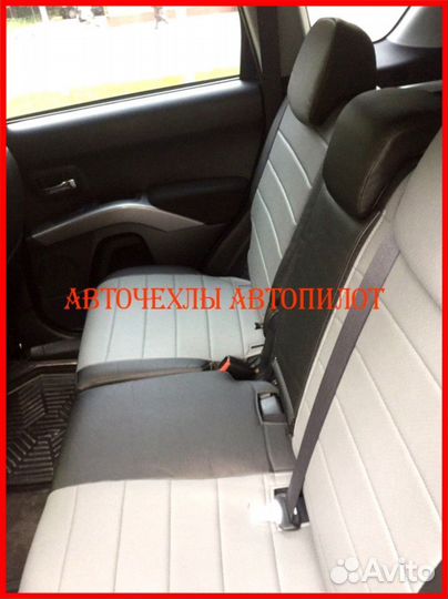 Чехлы Автопилот Mitsubishi Outlander XL из экокожи