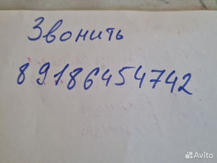 Гидрооборудование xowo