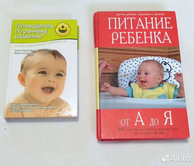 Книги для женщин (и не только.)