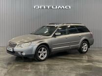 Subaru Outback 3.0 AT, 2007, 231 510 км, с пробегом, цена 999 000 руб.