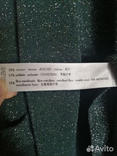 Трикотажная кофточка с люрексом uterque