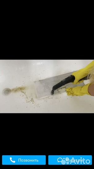 Аренда (прокат )пароочистителя Karcher sc5 Premium