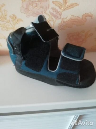 Сапожек Барука