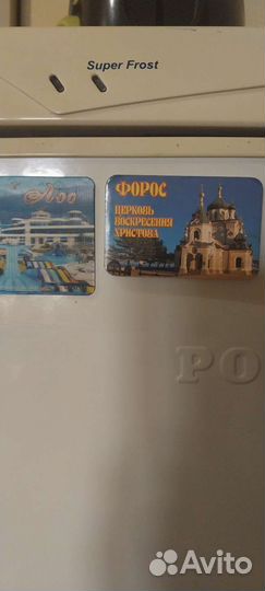 Холодильник бу