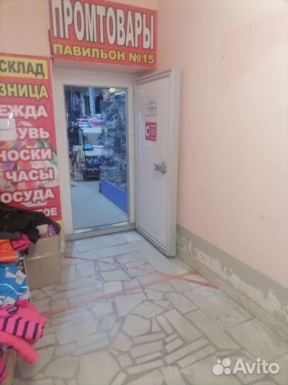 Монтаж холодильных камер, выносной холод