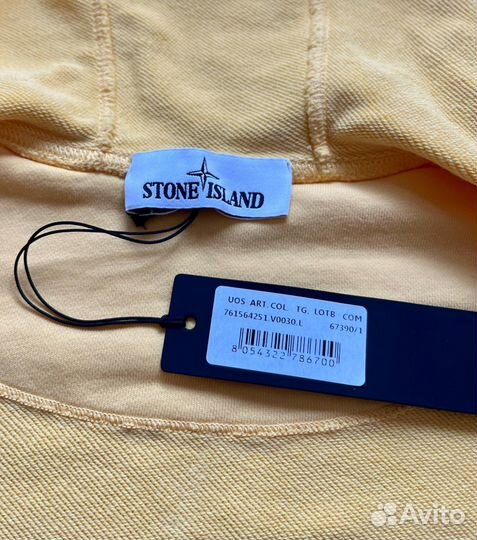 Толстовка худи зип stone island zip cotton fleece