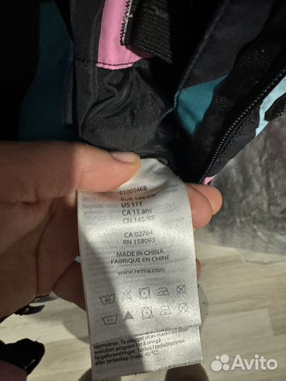 Зимний комбинезон для девочки 145