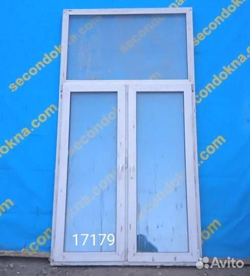 Пластиковое окно Б/У 2560(в)х1350(ш)