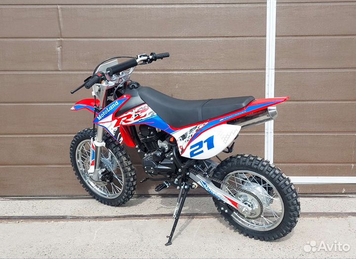 Motoland RZ 200 Баланс вал