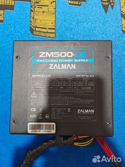 Блок питания 500w ZM500-LE