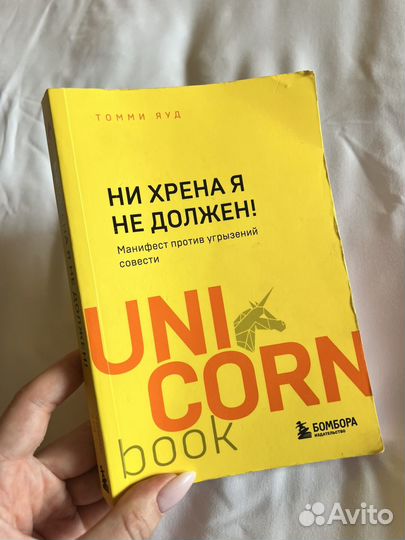 Книги разные в печатном варианте