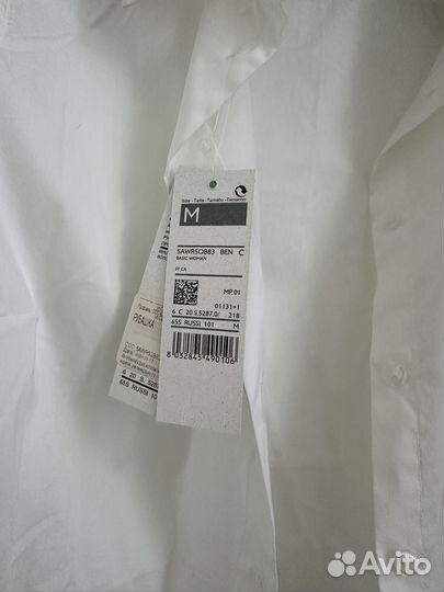 Рубашка базовая benetton женская M,XL