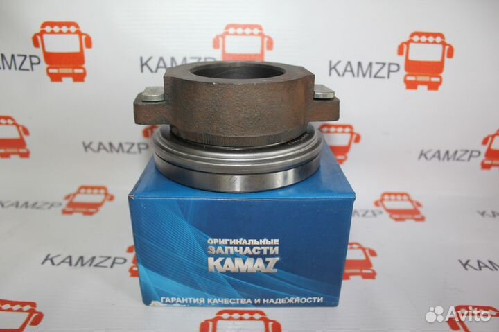 Муфта сцепления Камаз