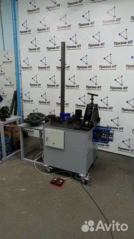 Станок для ковки