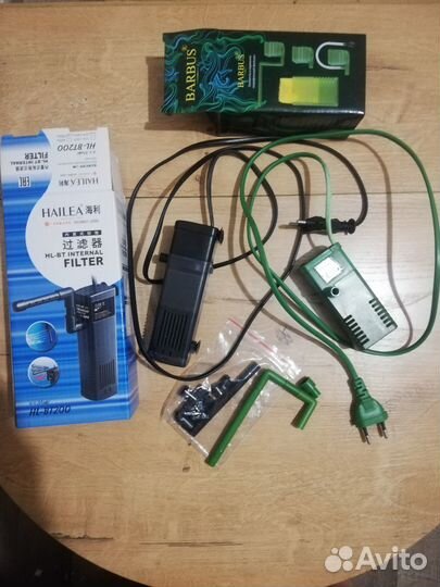 Аквариум на 50 литров полный комплект