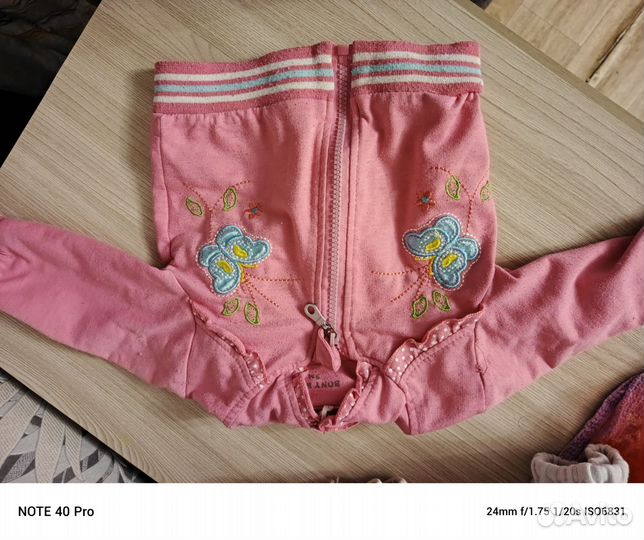 Детские вещи пакетом 56-68