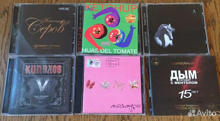 Музыкальные cd диски (лицензия)