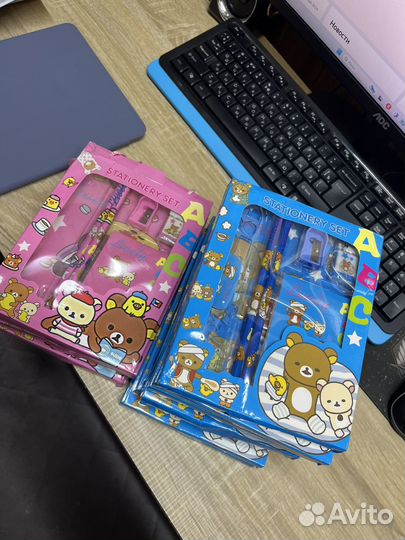 Набор канцелярии детский