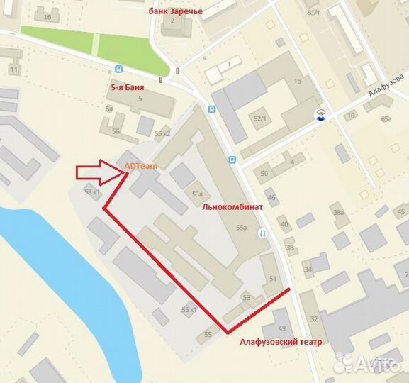 Кронштейн усилителя переднего правый Nissan Teana