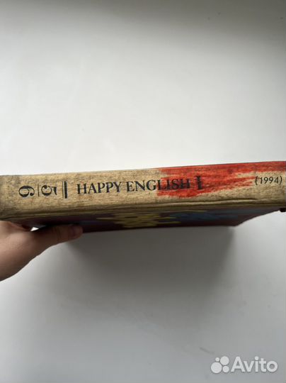 Учебник по английскому языку Happy English