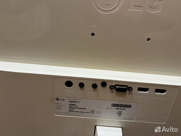 Монитор LG 24mp88hv битый