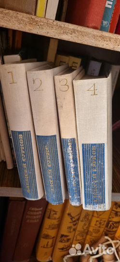 Книги.Боевики,фэнтези,магия.разные авторы