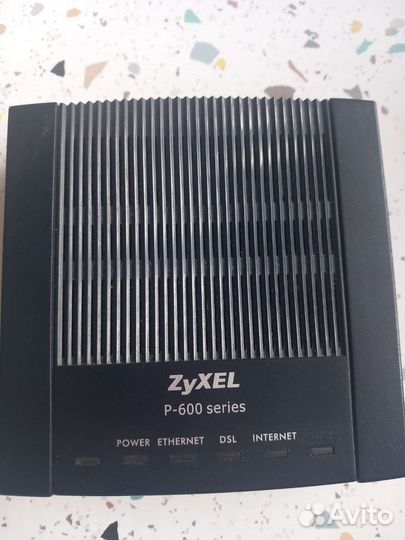 Модем двухдиапазонный adsl2+