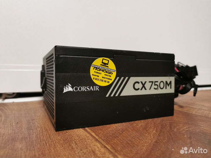Фирменный блок питания corsair CX-750M