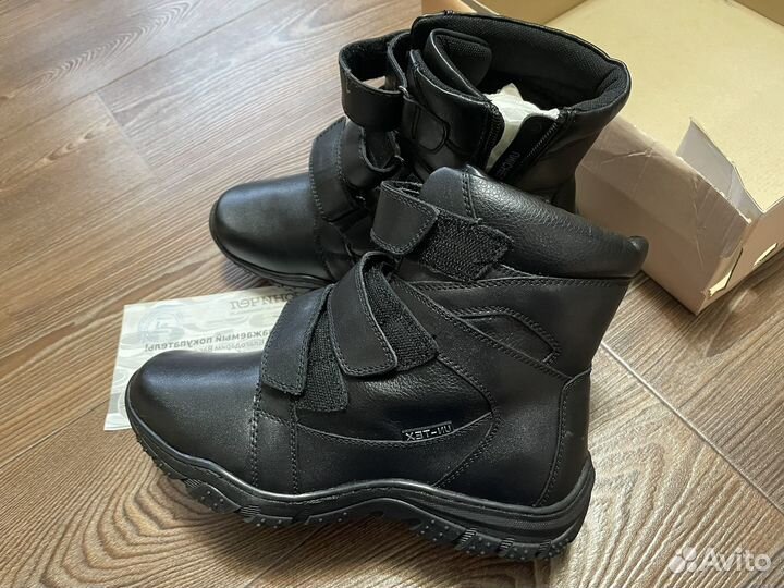 Ботинки зимние для мальчика 37 размер