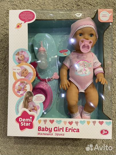 Интерактивная кукла пупс