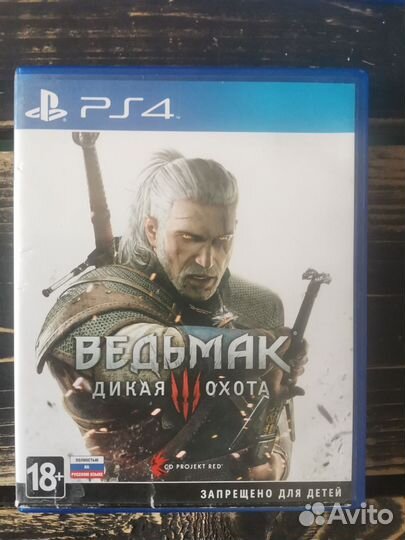 Ведьмак 3 на ps 4