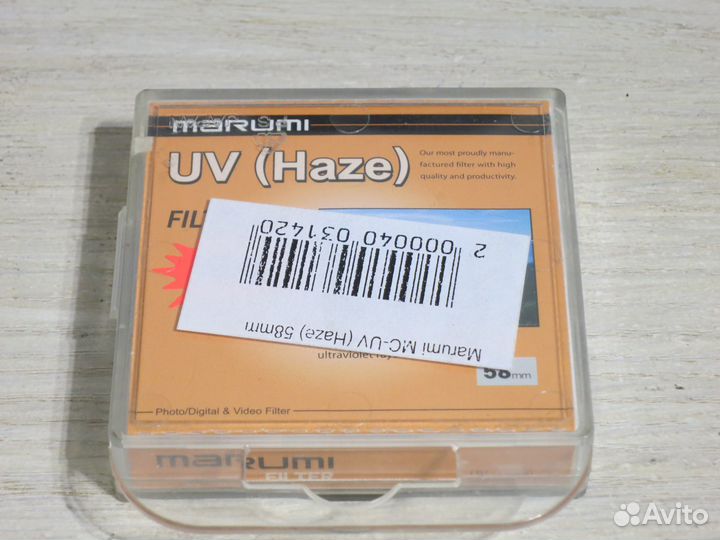 Светофильтр Marumi MC-UV Haze 58 Идеал