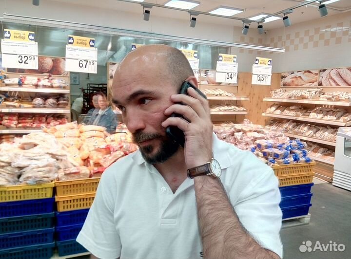 Консультации тендерного специалиста