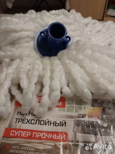 Тряпка для пола.Лайма