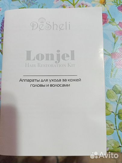 Дешели аппарата для волос