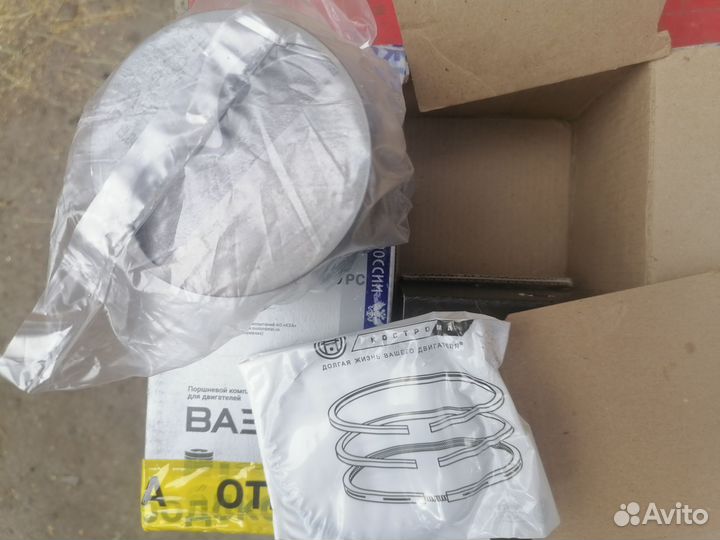 Поршня 79.4 на ваз