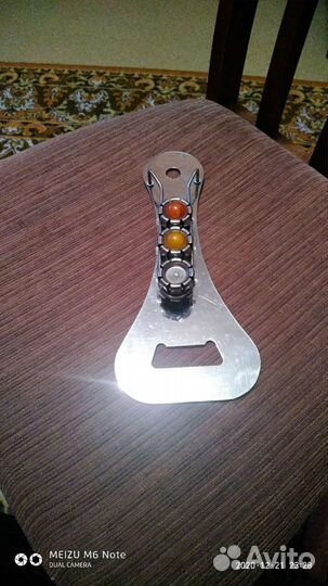 Открывалка