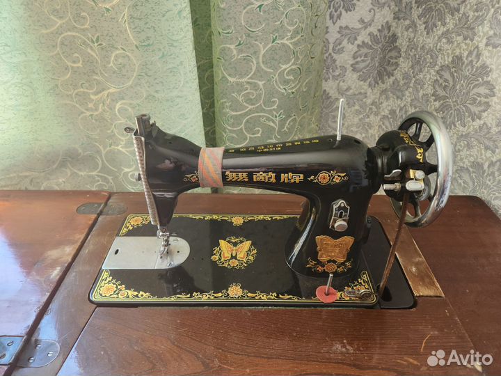 Швейная машинка,butterfly