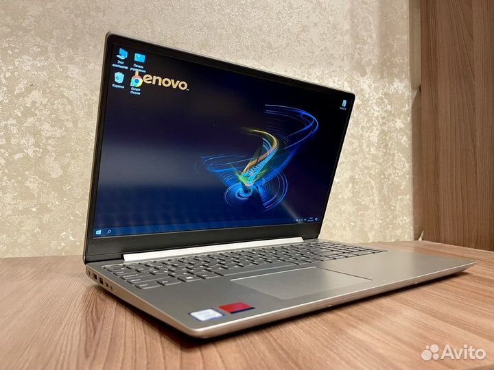 Классный производительный ноутбук Lenovo