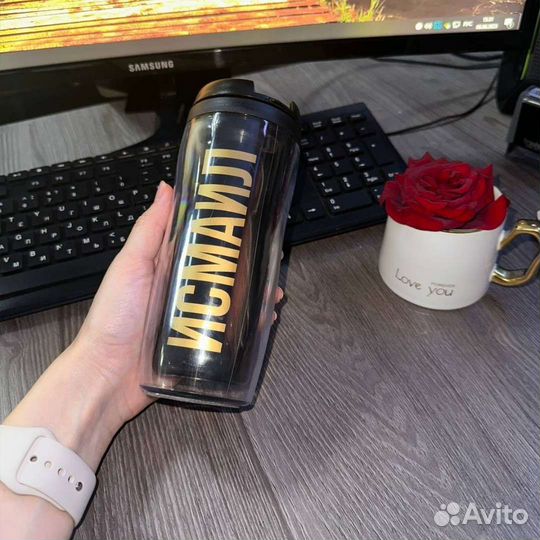 Стакан с именем. Стакан. Бутылка для воды