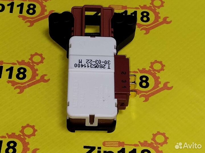 Замок люка для стиральной машины веко