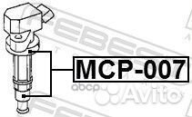 Наконечник катушки зажигания Febest MCP-007