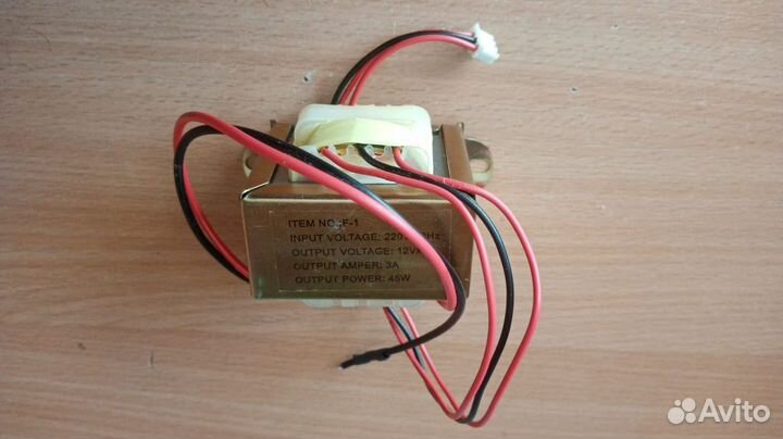 Трансформатор понижающий 220 на 12 вольт 45 w 3 a