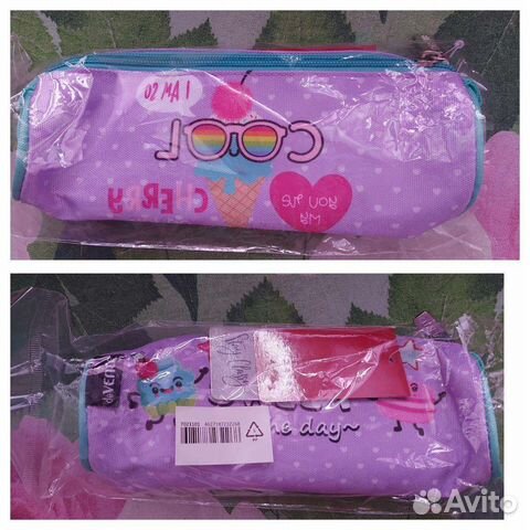 Продам пенал новый