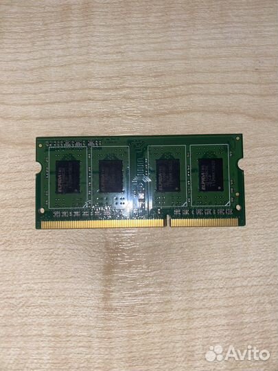 Оперативная память ddr3 2gb для ноутбука