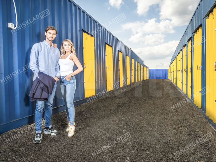 Снять бокс в Москве