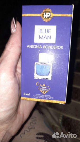 Мужские духи