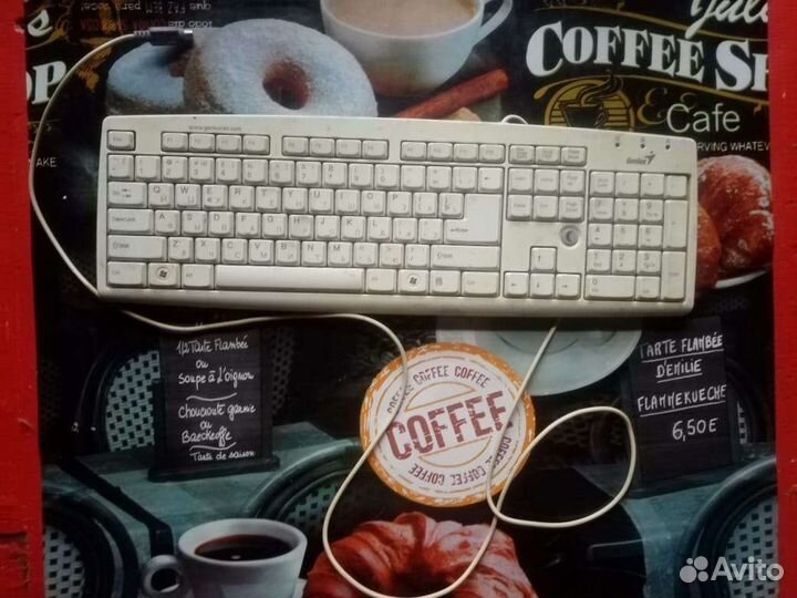 Клавиатура